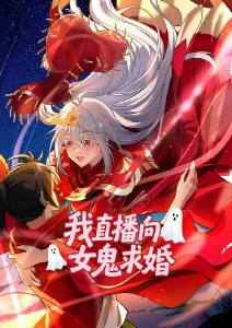 动漫
